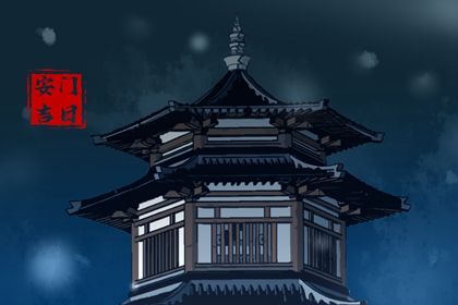 2025年农历五月十九安门避凶了没？ 今日装大门有问题吗？