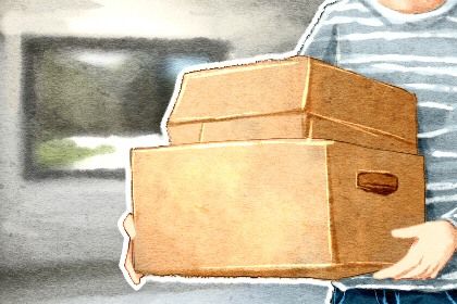 2025年农历冬月初六搬家是上上吉时吗？ 乔迁搬新房黄道吉日查询