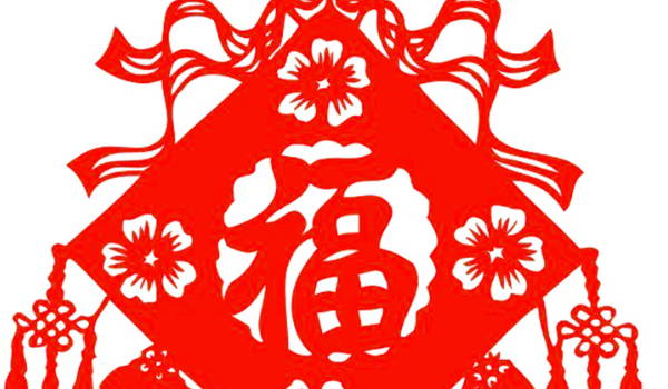 2025年04月07日(农历三月初十)搬家合良辰吉时吗？ 今日搬家入宅好吗