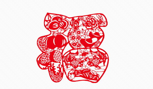 2025年03月16日搬家好吗 乔迁新房吉利吗