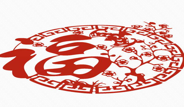 2025年06月20日是否为搬家好日子？ 乔迁搬家是好日子吗？