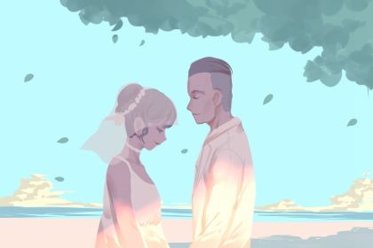2025年农历四月十五订婚趋吉避凶了吗？ 订婚结婚算好日子？