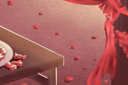 2025年05月14日订婚算不算好日子？ 定下婚约合不合适？