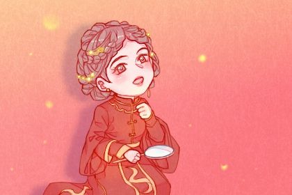 2025年07月13日结婚行不行 今天办喜事怎么样？