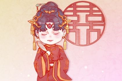 2024年11月16日结婚黄道吉日 今日办喜事好不好