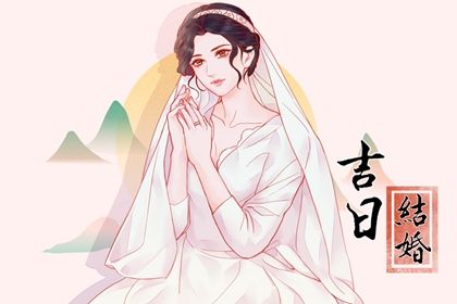 2024年农历冬月廿二是结婚好日子吗 是办喜事好日子吗