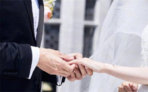 2025年05月29日结婚是黄道吉日不？ 今天办喜事怎么样？