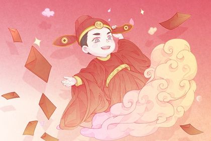 2025年07月30日是否为开业好日子？ 今天开门做生意怎么样？