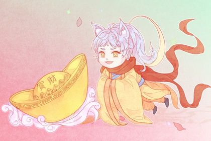 2025年05月21日开业适合吗？ 今日开市做生意算不算好日子？