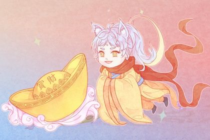 2025年07月12日算不算开业好日子？ 今日开业好吗