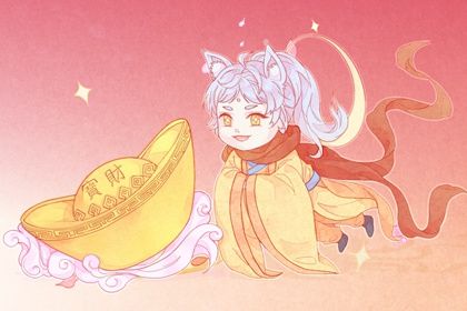 2025年03月28日开业好吗 开市做生意吉利吗