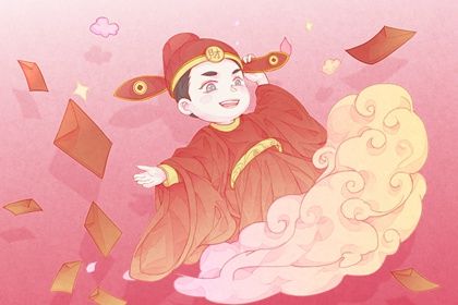 2025年08月31日开业日子如何 宜营业吉日查询