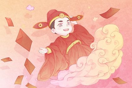 2025年04月30日开业是黄道吉日不？ 今日开张适合吗？