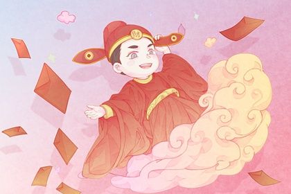 2025年06月22日开业好吗 宜开业吉日查询