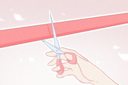 2025年01月31日开业好吗 适不适合开市做生意