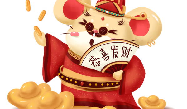 2025年农历腊月十八开业日子如何 是开门做生意好日子吗
