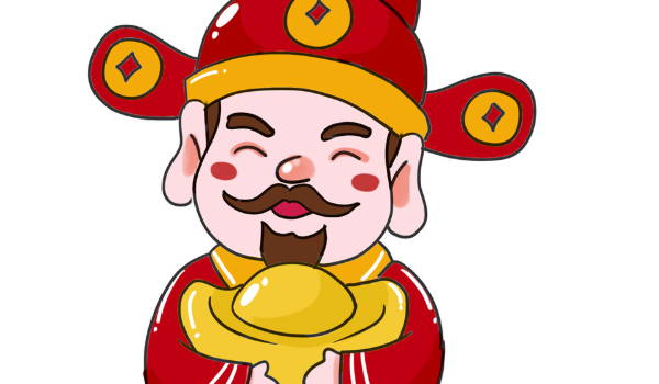 2025年03月29日开业是否是黄道吉日 开门做生意是否是好日子？