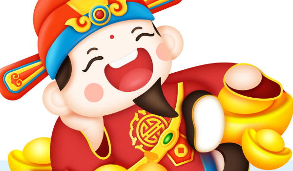 2025年10月17日开业吉日查询 今日开张好不好