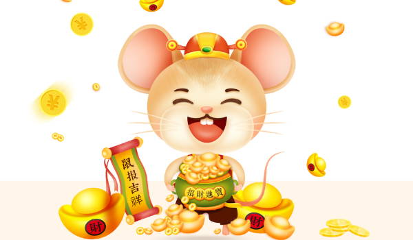 2025年06月06日开业合不合适？ 开门做生意吉日宜忌查询