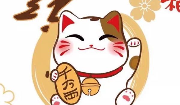 2025年03月28日(农历二月廿九)开业日子合黄道没？ 今日营业有没有问题？