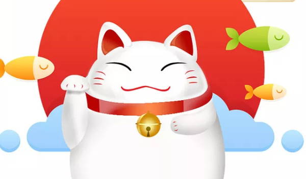 2026年农历二月廿六开业可不可以? 今天开市做生意怎么样? 2026年农历二月廿六开业可不可以? 今天开市做生意怎么样?