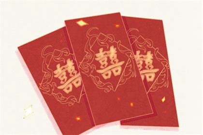 2025年农历腊月初七是领证好日子吗 今日登记领证好不好