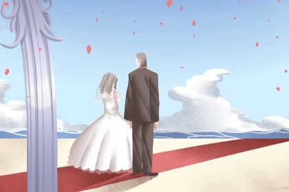 2025年农历腊月初五领证日子如何 宜领证结婚吉日查询