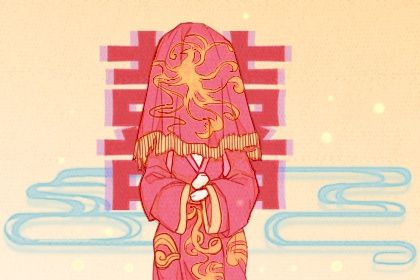 2025年农历闰六月初七领证能算好日子吗 领证适合吗？