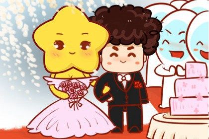 2025年农历闰六月廿一领证有问题吗？ 登记领证是否是好日子？