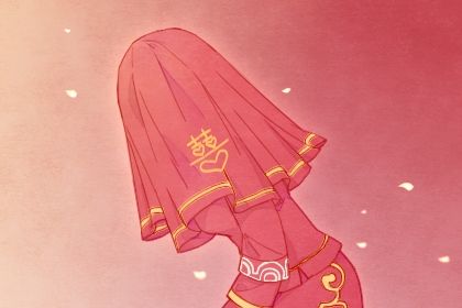 2025年农历四月十二领证合不合适？ 领证结婚行不行？