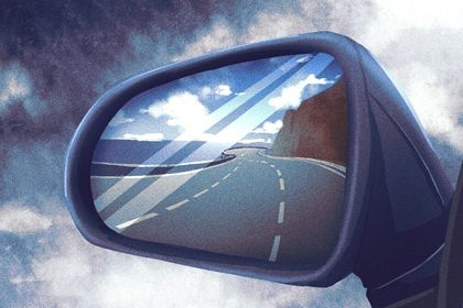 2025年05月04日是否为提车黄道吉日 买新车行不行？