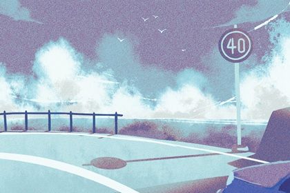 2026年农历正月廿二是否适宜提车？ 今日提车好吗