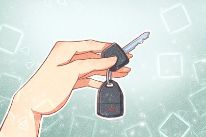 2025年06月11日提车行吗？ 提新车算不算好日子？