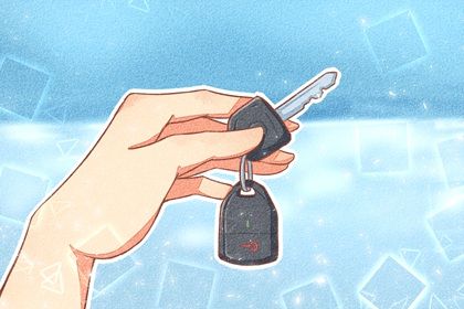 2025年06月24日是否属于提车吉日？ 提车买车合不合适？