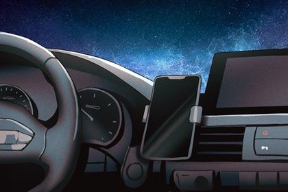 2026年05月24日提车符不符合黄道吉日 今天提新车合不合适? 2026年05月24日提车符不符合黄道吉日 今天提新车合不合适?