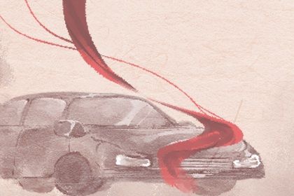 2025年05月11日是否属于提车吉日？ 提新车吉日宜忌查询