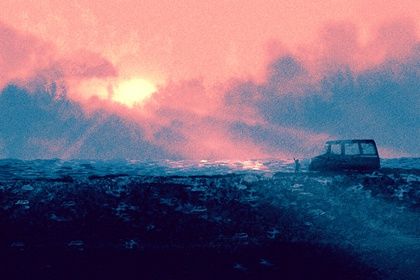 2025年09月17日是否为提车黄道吉日 提车买车吉日宜忌