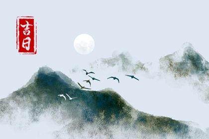 2025年04月25日提车可不可以？ 提车买车合适吗？