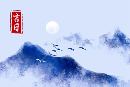 2025年03月22日提车好不好 是提车好日子吗