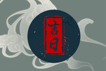 2025年06月06日提车是否大吉？ 提车合不合适？