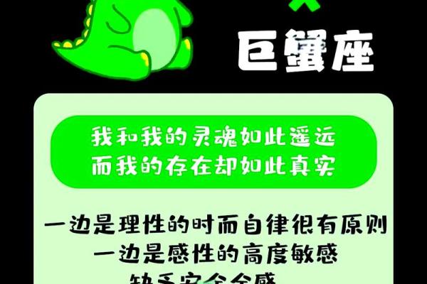 白羊座今日运势：保持冷静，迎接变动