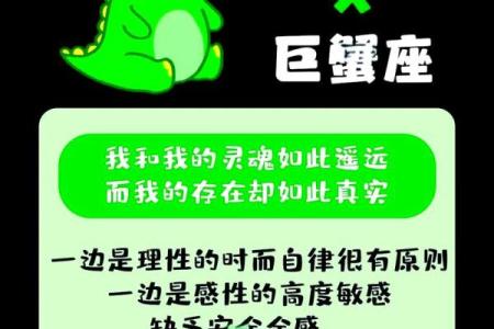 白羊座今日运势：保持冷静，迎接变动