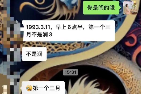 风水专家解读财位放水壶的利与弊