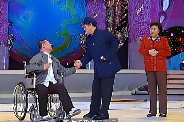 解读赵本山八字中的成功密码与挑战