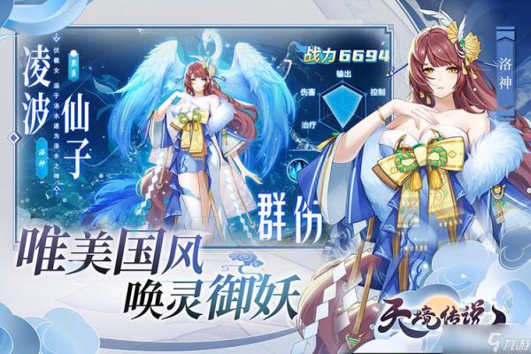 揭开桑柘木命的神秘面纱