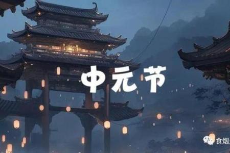 万圣节在中国的流行与文化认同
