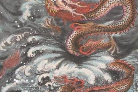 生肖冲煞对事业运的影响