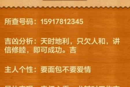 公司起名网如何通过免费测名帮助企业找到完美名字