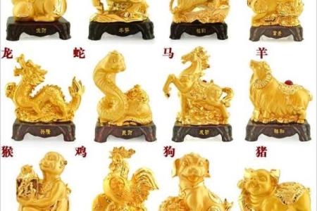 男羊与女鼠的星座配对与婚姻建议