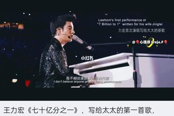 探秘夭折命理：命运中的早逝暗示